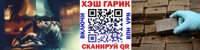 Меф мяу мяу Краснотурьинск