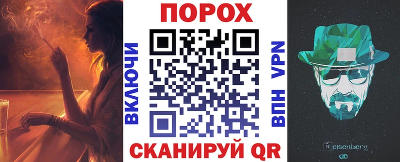 АМФЕТАМИН Розовый  Купить где  Краснотурьинск 