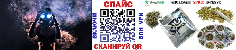 Купить  Краснотурьинск  Бутират 99% 