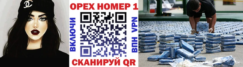 Купить закладки  Краснотурьинск  КОКАИН Перу 
