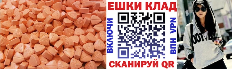 Ecstasy бентли  Купить  Краснотурьинск 