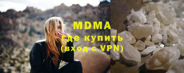 мет Бородино