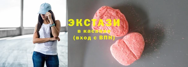 мет Бородино