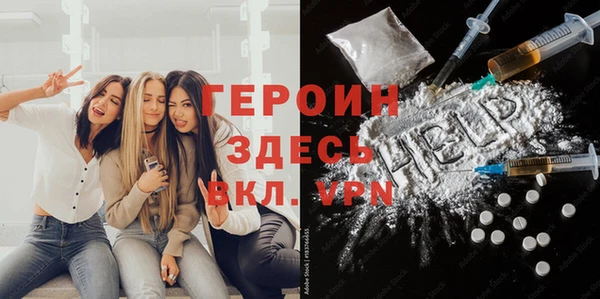 мет Бородино