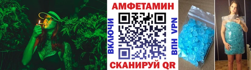 Метамфетамин витя Купить где Краснотурьинск