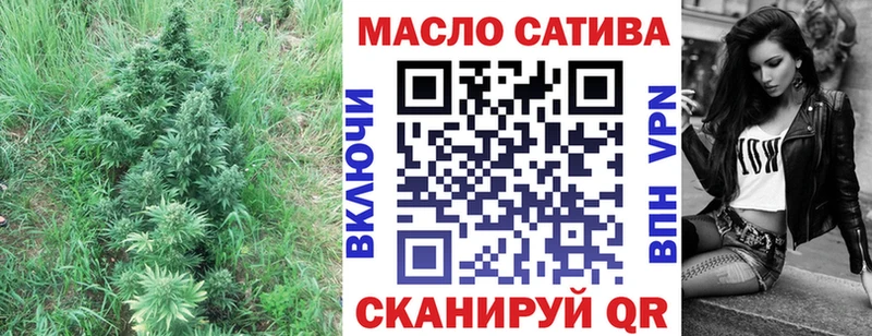 ТГК концентрат  Купить где  Краснотурьинск 