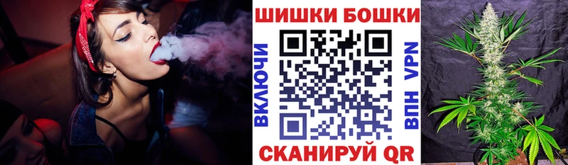 Шишки марихуана тримм  Купить где  Краснотурьинск 